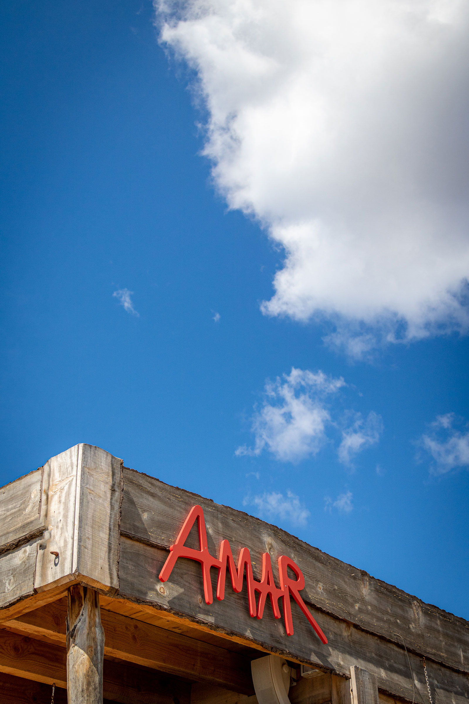 AMAR Gallery